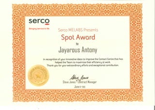 Spot Award1 - Serco MELABS