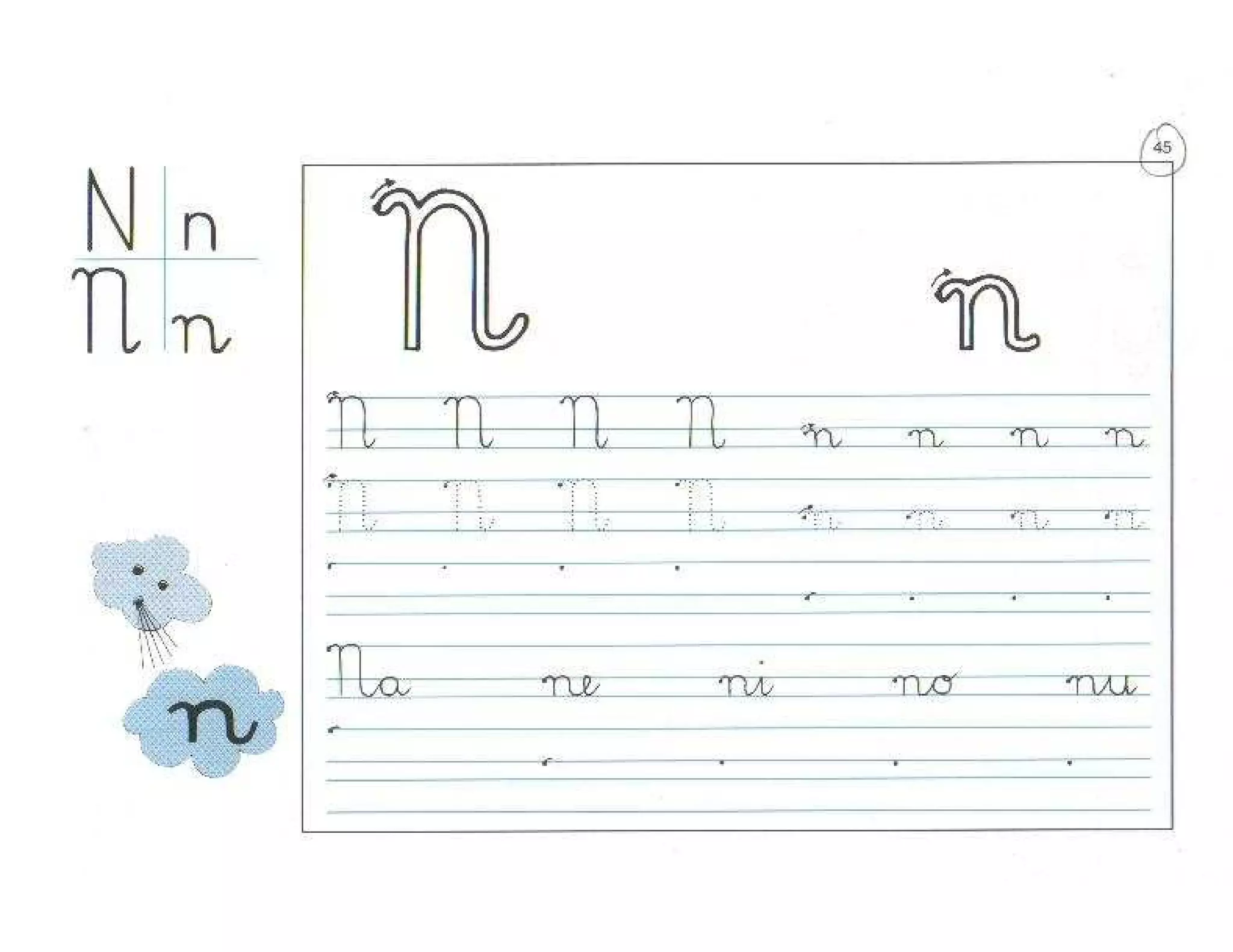 Yo pienso, escribo y aprendo