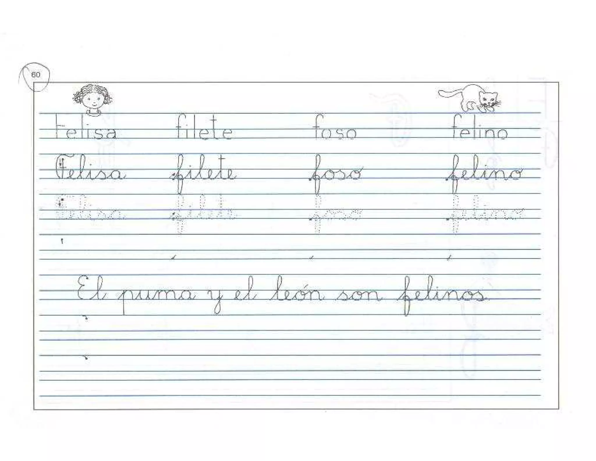 Yo pienso, escribo y aprendo