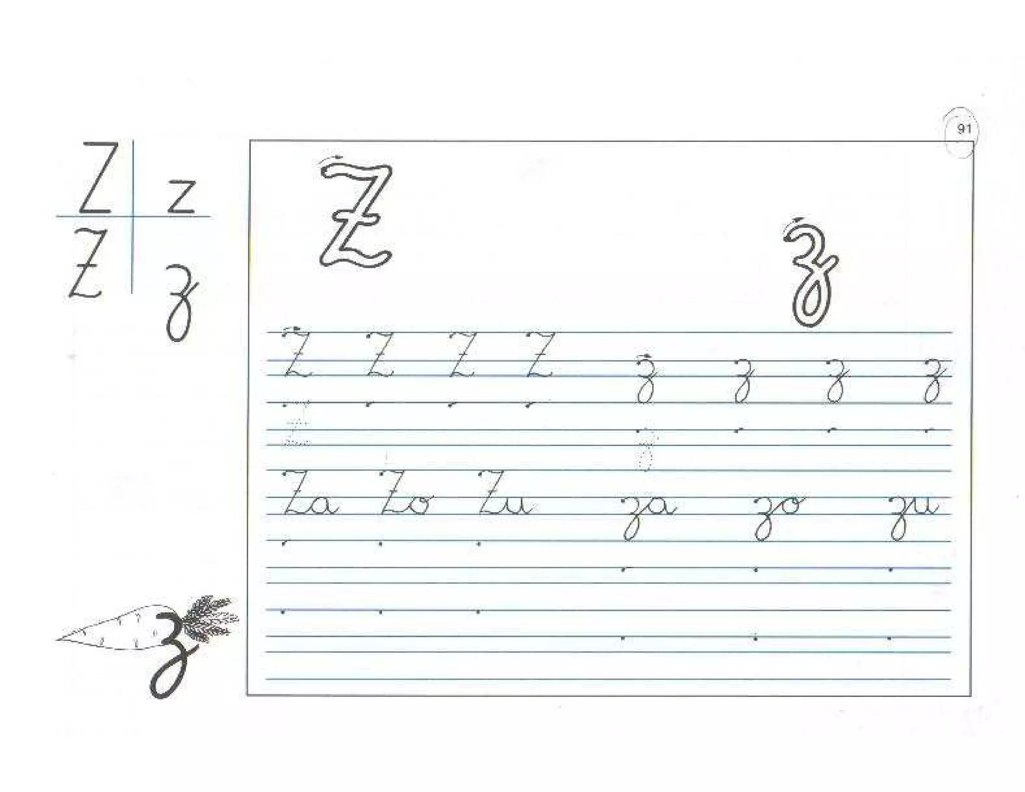 Yo pienso, escribo y aprendo