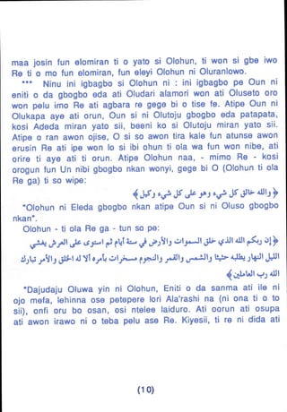 Yoruba Islam  01