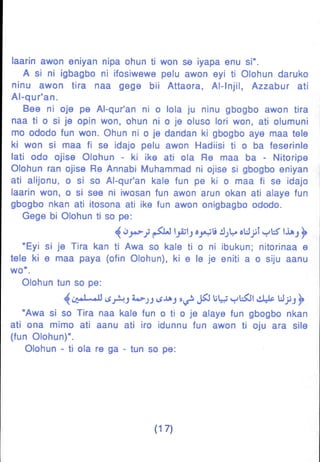 Yoruba Islam  01