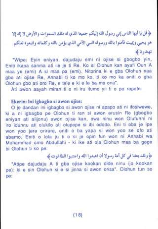 Yoruba Islam  01