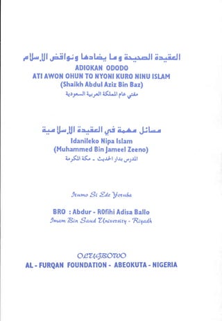 Yoruba Islam  01