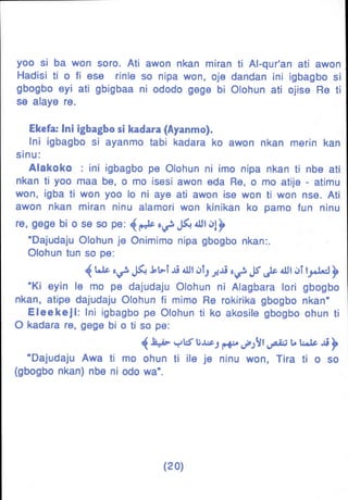 Yoruba Islam  01