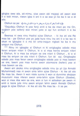 Yoruba Islam  01