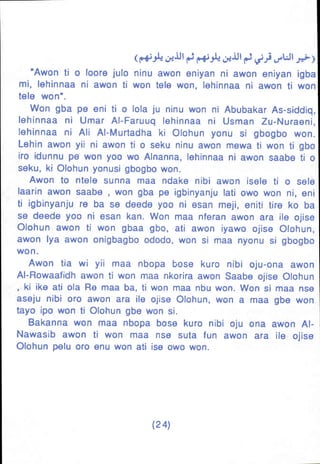 Yoruba Islam  01