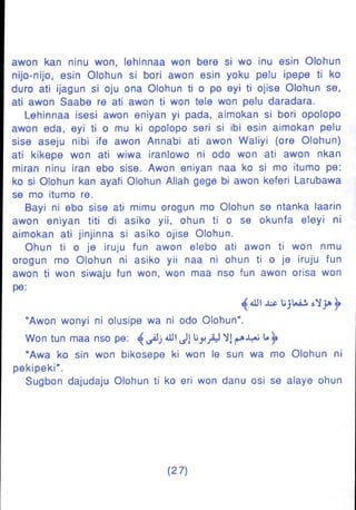Yoruba Islam  01