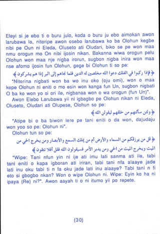 Yoruba Islam  01
