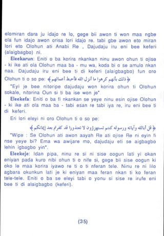 Yoruba Islam  01