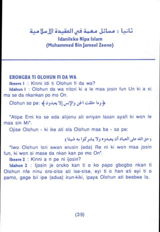Yoruba Islam  01