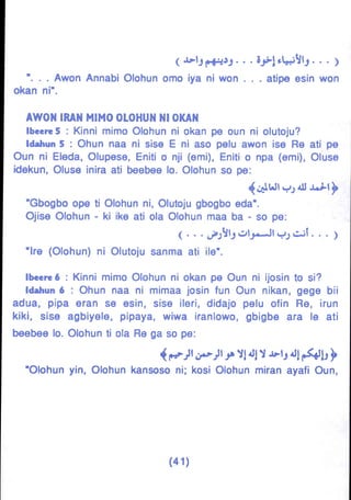 Yoruba Islam  01