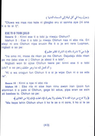 Yoruba Islam  01