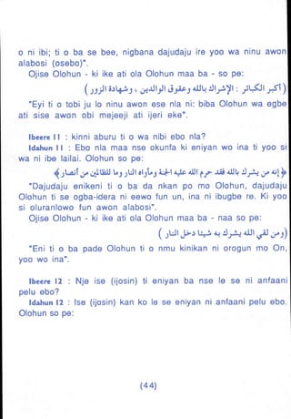 Yoruba Islam  01