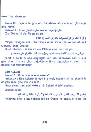 Yoruba Islam  01