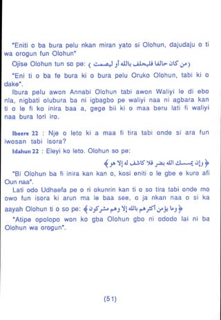 Yoruba Islam  01