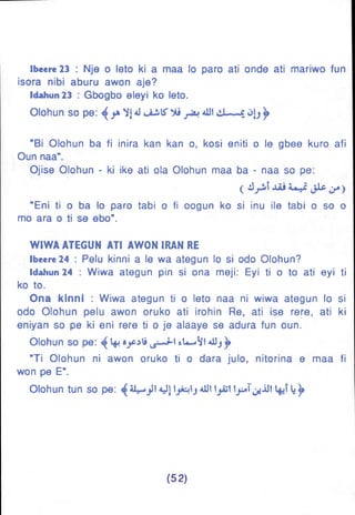 Yoruba Islam  01