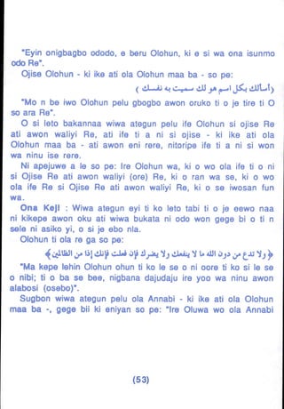 Yoruba Islam  01