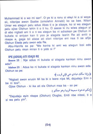 Yoruba Islam  01