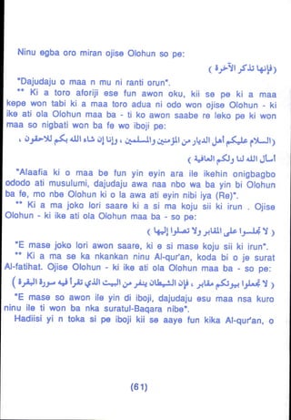 Yoruba Islam  01