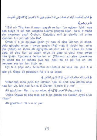Yoruba Islam  01