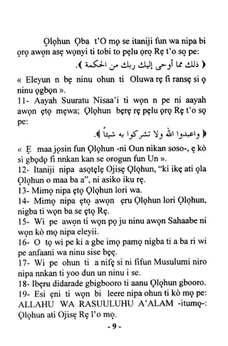 Yoruba Islam  03