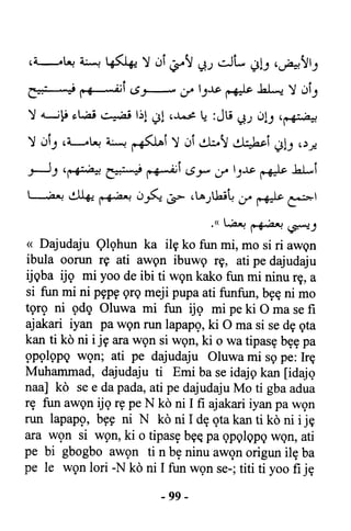 Yoruba Islam  03