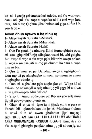 Yoruba Islam  03
