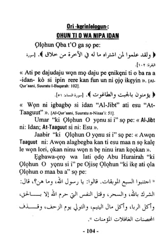 Yoruba Islam  03