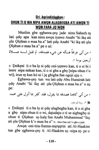 Yoruba Islam  03