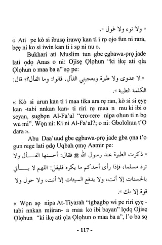 Yoruba Islam  03