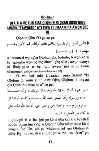 Yoruba Islam  03