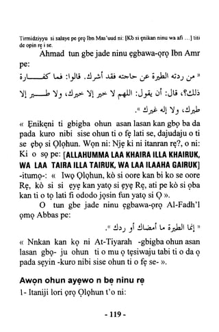 Yoruba Islam  03