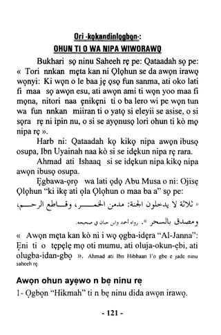 Yoruba Islam  03