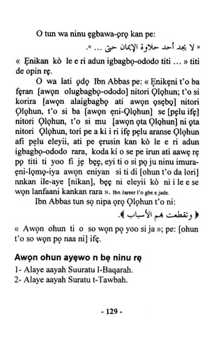 Yoruba Islam  03