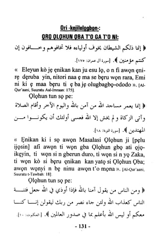 Yoruba Islam  03