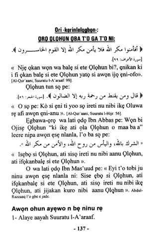 Yoruba Islam  03
