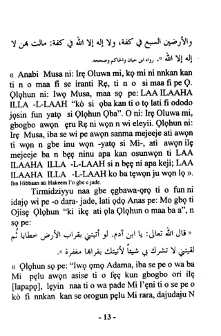 Yoruba Islam  03