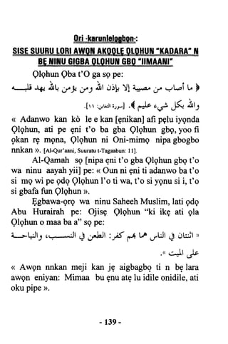 Yoruba Islam  03