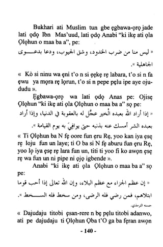 Yoruba Islam  03