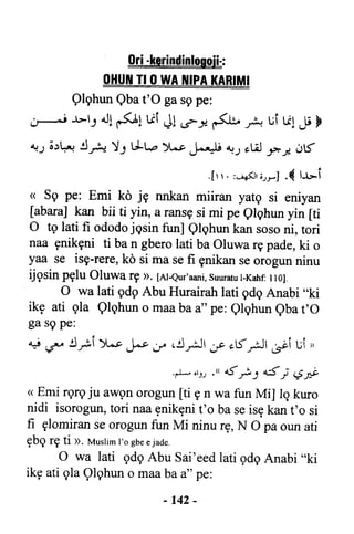 Yoruba Islam  03