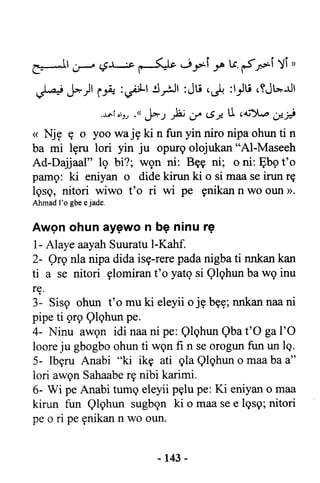 Yoruba Islam  03