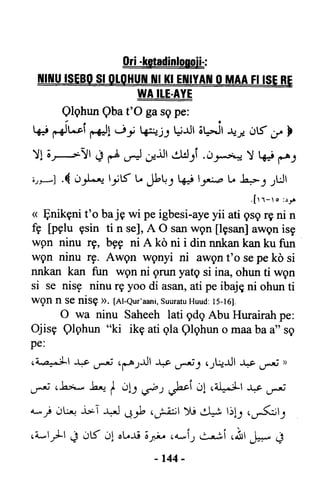 Yoruba Islam  03