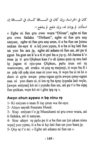Yoruba Islam  03