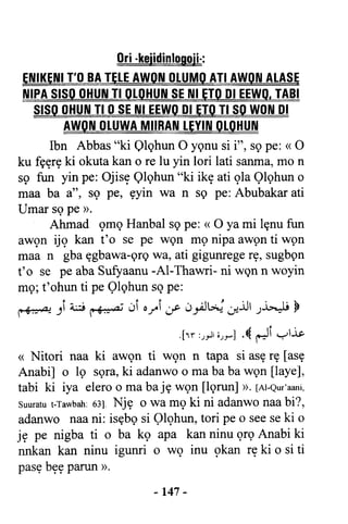 Yoruba Islam  03