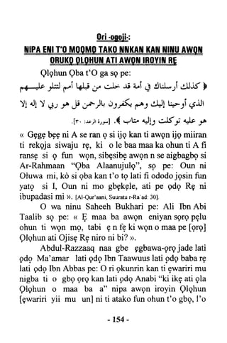 Yoruba Islam  03