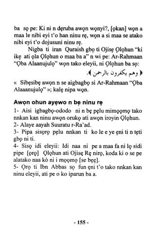 Yoruba Islam  03