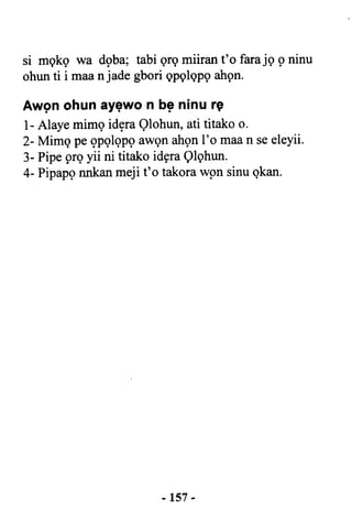 Yoruba Islam  03