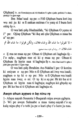 Yoruba Islam  03