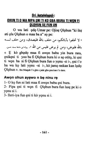 Yoruba Islam  03